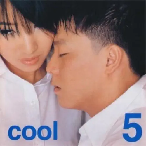 ASIA】-中古CD新入荷-'90-'00年代の韓国ポップス中心にアジアの中古CD