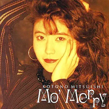 三石琴乃 / Mo' Merry