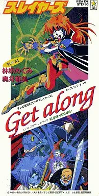 アニメ・ゲーム・特撮> 中古8cm短冊CD ストックリスト : ディスク