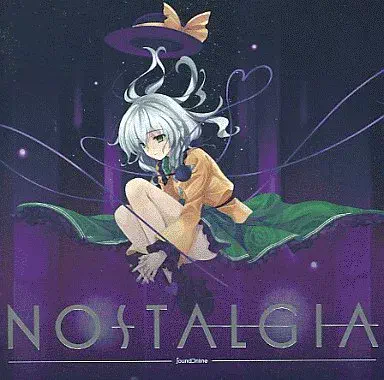 同人CDストックリスト公開！ 9月3日 (水)更新！ : ディスクユニオン