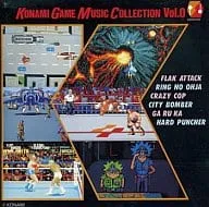 激レア つよきす 姉しよ キャンディソフト サウンドトラックCD サントラ 激レア つよきす 姉しよ キャンディソフト サウンドトラックCD