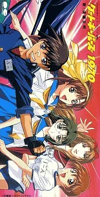 アニメ・ゲーム・特撮> 中古8cm短冊CD ストックリスト