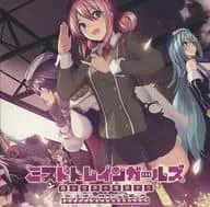 中古PCゲーム作品CD新入荷♪『SystemSoft Alpha & unicorn-a Vocal
