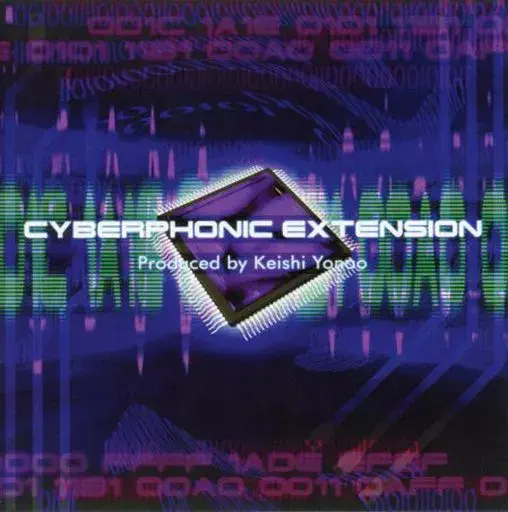 9/6(土)同人CD廃盤セール ≪オンラインショップ出品完了