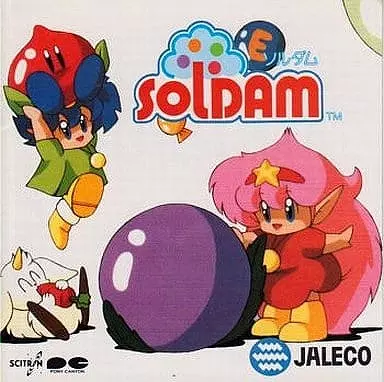 中古】ゲームミュージック ゲームサントラ CDストックリスト公開