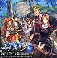 ≪中古≫ゲームミュージック/ゲームサントラCD 6月第2週の新入荷更新 ≪中古≫ゲームミュージック/ゲームサントラCD 6月第2週の新入荷更新