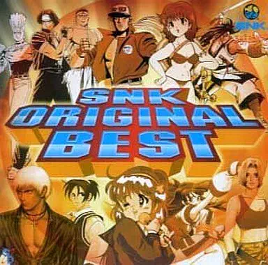 【帯付 見本盤プロモ】データイースト・ゲーム・ミュージック (ALR22925) 帯付 見本盤プロモ】データイースト・ゲーム・ミュージック