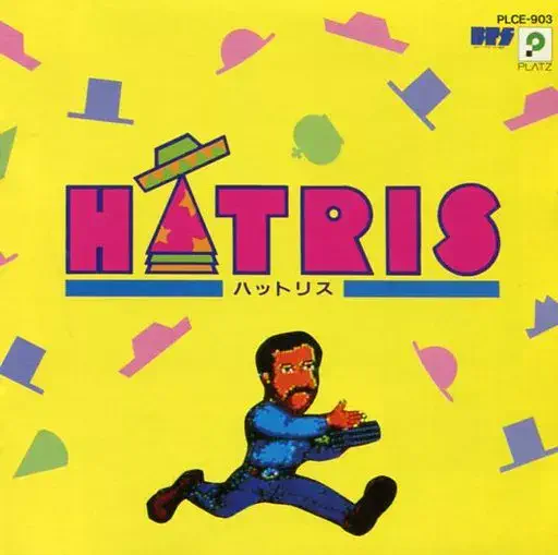 中古】ゲームミュージック ゲームサントラ CDストックリスト公開