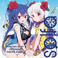 同人CDストックリスト公開！ 7月3日 (木)更新！ : ディスク