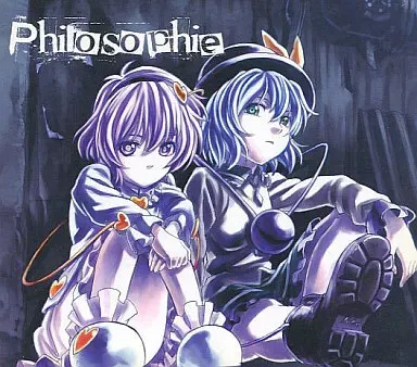 同人CDストックリスト公開! 9月3日 (水)更新! : ディスクユニオン 同人CDストックリスト公開! 9月3日 (水)更新! : ディスクユニオン