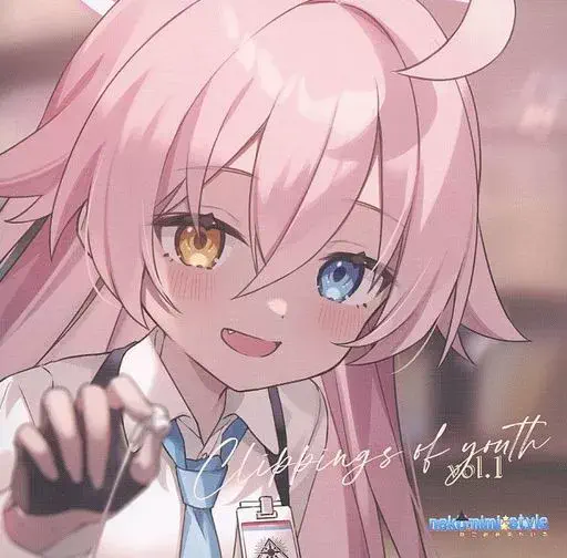 同人CDストックリスト公開！ 9月3日 (水)更新！ : ディスク
