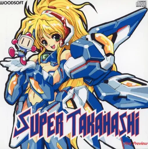 廃盤 レア zenith / compllege 同人CD 9/6(土)同人CD廃盤セール ≪オンラインショップ出品完了