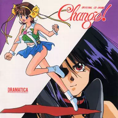 超希少 廃盤レア 同人音楽CD 100sec Recordsと僕ら 9/6(土)同人CD廃盤セール ≪オンラインショップ出品完了≫ : ディスク