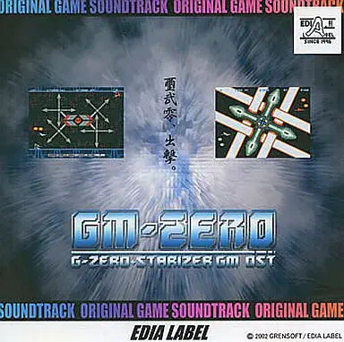 UNFAIR RULE CDまとめ売り 廃盤デモあり UNFAIR RULE CDまとめ売り 廃盤デモあり 2025年最新】unfair