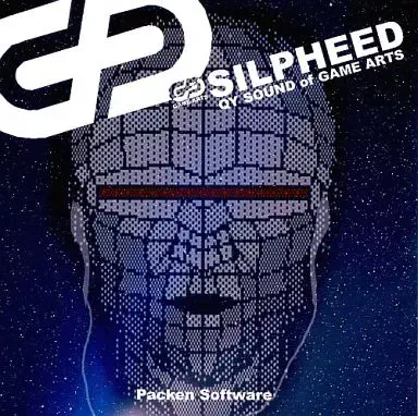 廃盤 レア zenith / compllege 同人CD 9/6(土)同人CD廃盤セール ≪オンラインショップ出品完了