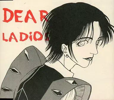 廃盤 レア zenith / compllege 同人CD 9/6(土)同人CD廃盤セール ≪オンラインショップ出品完了