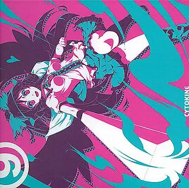 同人CDストックリスト公開！ 9月3日 (水)更新！ : ディスク