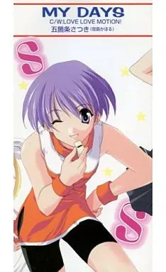 アニメ・ゲーム・特撮> 中古8cm短冊CDシングル ストックリスト 2026年5