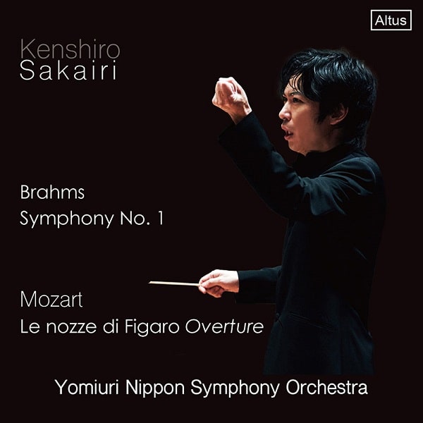 KENSHIRO SAKAIRI / 坂入健司郎 / ブラームス: 交響曲第1番、他