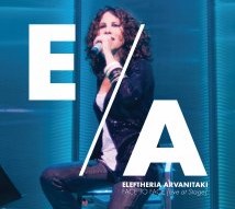 ELEFTHERIA ARVANITAKI / エレフセリア・アルヴァニターキ / FACE TO FACE-LIVE AT STAGE