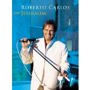 ROBERTO CARLOS / ホベルト・カルロス / EM JERUSALEM