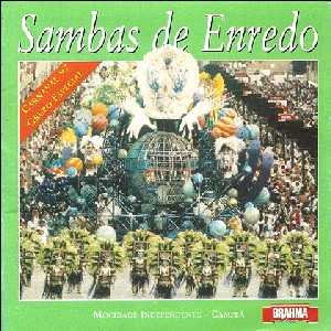 V.A. ( SAMBAS DE ENREDO ) / SAMBA DE ENREDO '97