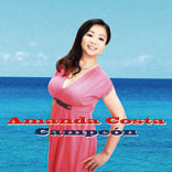 AMANDA COSTA / アマンダ・コスタ / チャンピオン 