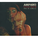 AMPARO SANCHEZ / アンパロ・サンチェス  / ALMA DE CANTAORA