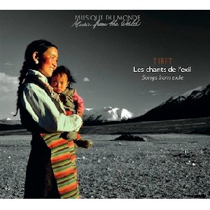V.A. (TIBET)  / オムニバス / LES CHANTS DE L'EXIL  (SONGS FROM EXILE)