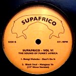 V.A. (SUPAFRICO) / オムニバス / SUPAFRICO 6 - THE SOUND OF FUNKY AFRICA