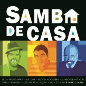 V.A.(CASA DE SAMBA) / オムニバス / SAMBA DE CASA