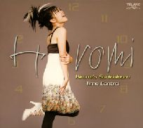 HIROMI / 上原ひろみ / TIME CONTROL / タイム・コントロール