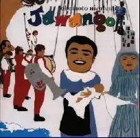 岡本博文 / ジャワンゴ