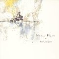 HIROKO TANIYAMA / 谷山浩子 / MEZZO PIANO / メゾピアノ