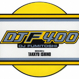 TAKKYU ISHINO / 石野卓球 / DJF400