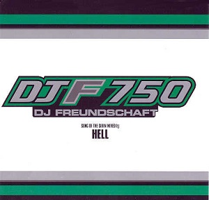 DJ HELL / DJヘル / DJF750