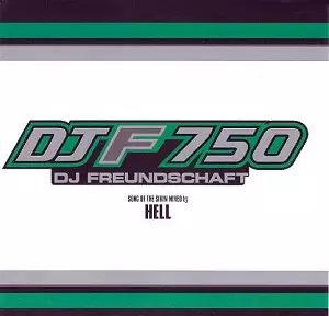1月16日(木)【CLUB/DANCE】新着中古CD入荷情報 : ディスク