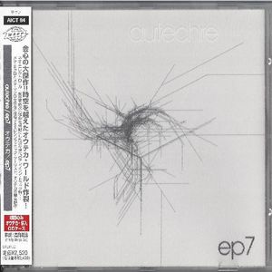 AUTECHRE / オウテカ / EP7