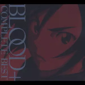 けいおん！放課後ティータイムⅡ初回盤/アニメソングアルティメット