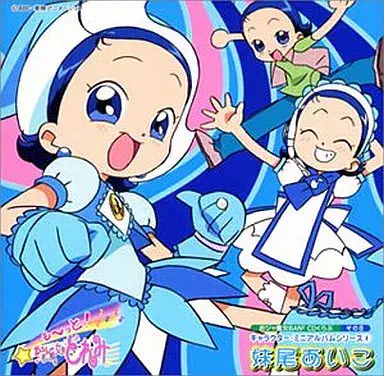☆5/26 (火)中古CD入荷情報☆『おジャ魔女どれみ# MEMORIAL CD BOX』未