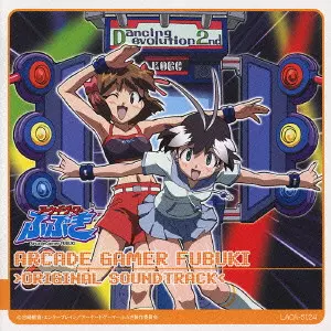 オンラインショップ出品完了！5/24(土) ゲームミュージック廃盤
