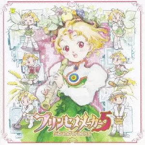 【中古】 Determination / カヒーナムジカ カヒーナムジカ「Determination」/ごちうさ/めだかボックス