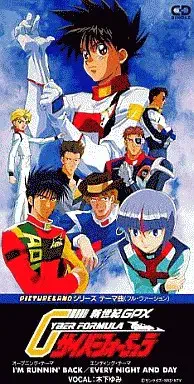 アニメ・ゲーム・特撮> 中古8cm短冊CDシングル ストックリスト 2026年5