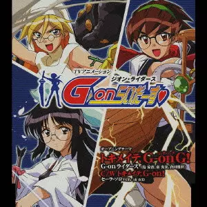 けいおん!!」関連タイトルを中心に100点超入荷致しました！💿2/11 (水