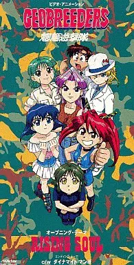 アニメ音楽（anime Music）CDなどまとめ売り アニメ、ゲーム音楽CDなど まとめ売り 2025年最新】Z X IGNITIONの人気