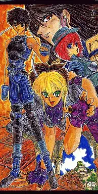 アニメ・ゲーム・特撮> 中古8cm短冊CDシングル ストックリスト 2026年5