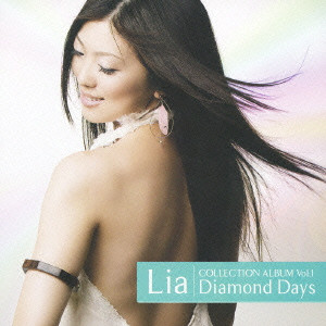 Lia / Diamond Days