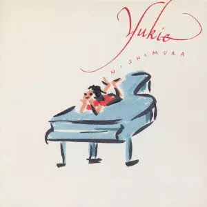 西村由紀江 / グッド・モーニング（ＴＶサント