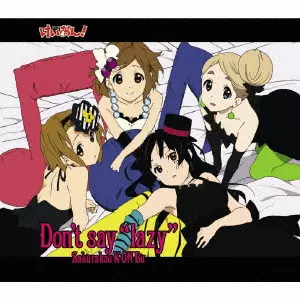 🎸中古CD新入荷🎸『けいおん! 』『けいおん!!』作品まとめて入荷いたし