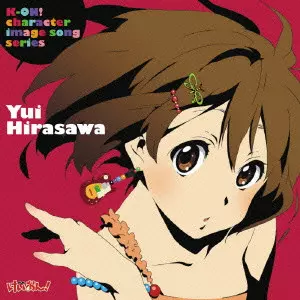 🎸中古CD新入荷🎸『けいおん! 』『けいおん!!』作品まとめて入荷いたし